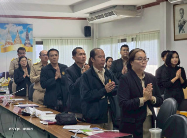 สหกรณ์จังหวัดนครพนม ... พารามิเตอร์รูปภาพ 14